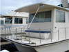 1980 Holiday Mansion Houseboat